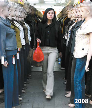 Fashion frenzy