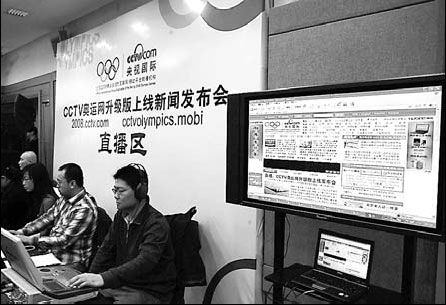 Financial games