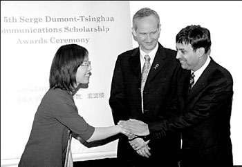 Scholarships for future journalists