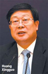 Spotlight on Tianjin