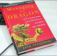 Tips from Jack Perkowski on doing business in China