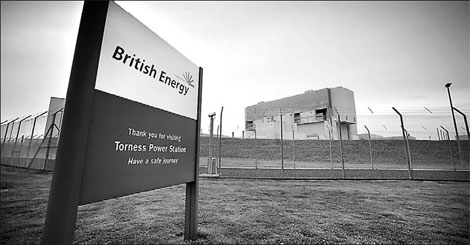 Energy channel