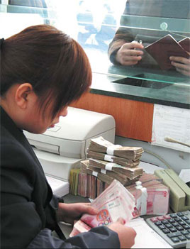 Insuring China's savings