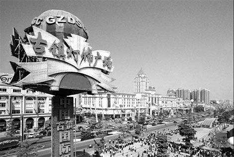 Special supplement: LEDs to light up Guzhen fair