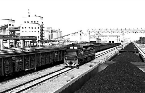 Cooling coal