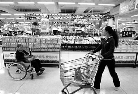 Eco-shopping