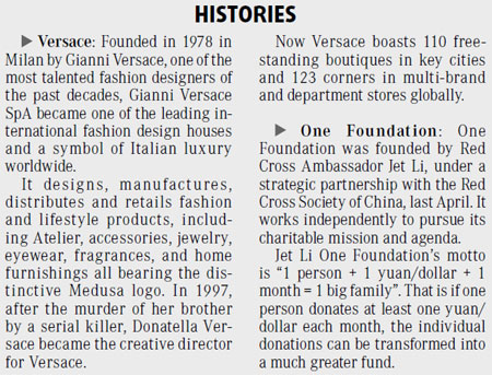 Fashionable union