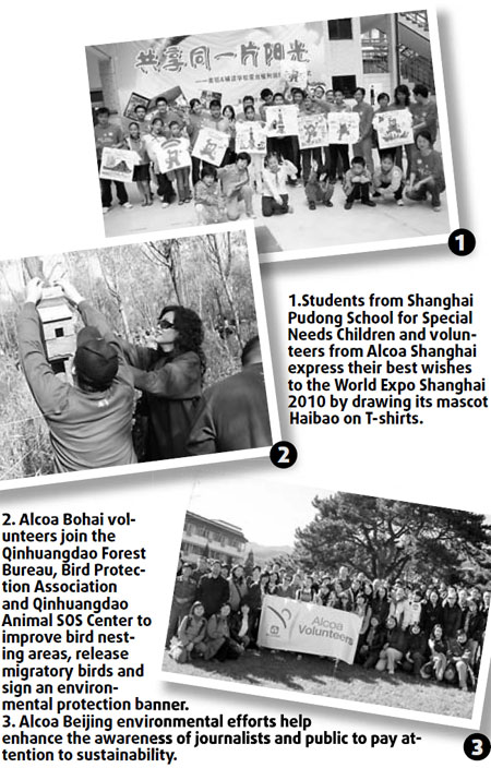 Special supplement: Firm's foundation