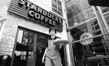 Starbucks goes local with Yunnan beans