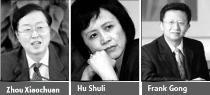 Forecasters meet with varied success in '08