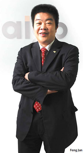 Huaqi keeps flying high