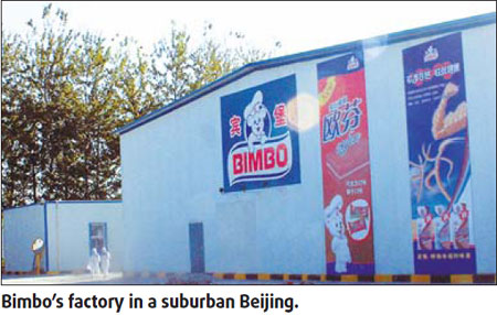 Mexico makes a meal marriage in China