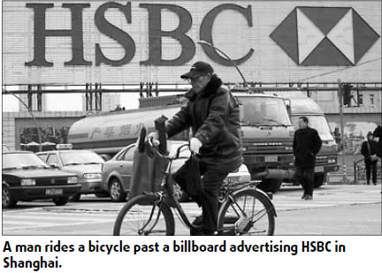 HSBC educates its customers