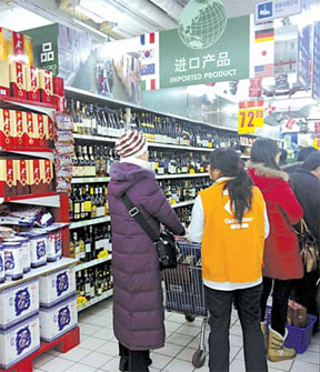 A growing hunger for foreign groceries