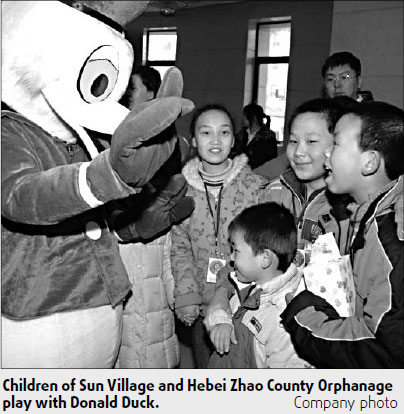 Sharing good times with kids