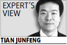 Protecting R&D technologies developed in China