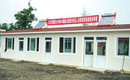 Building homes with his heart