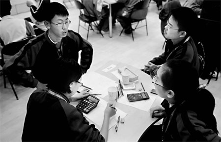 Nurturing the next generation with economic info