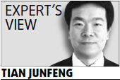 Do's and don'ts for firms exporting technology achievements