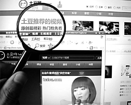Web giant tackles legal hot potato