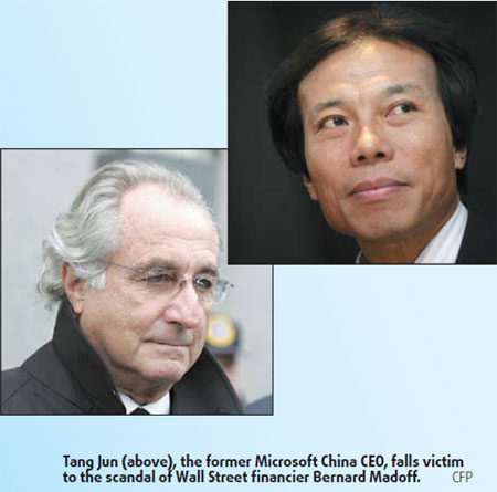 Madoff takes shine off market