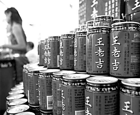 Herbal tea hot in China