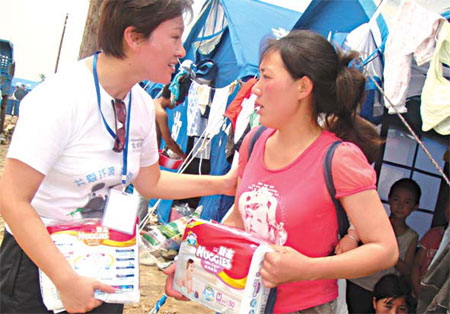Kimberly-Clark pledges to boost spending on good causes