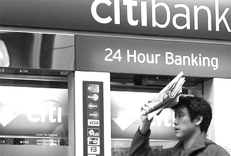 Foreign banks offer interest discounts