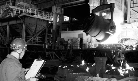 Steel sector consolidation to continue