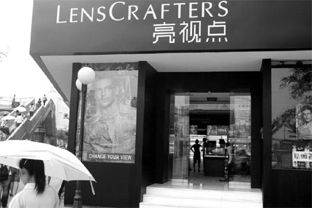 Luxottica eyeballs expansion