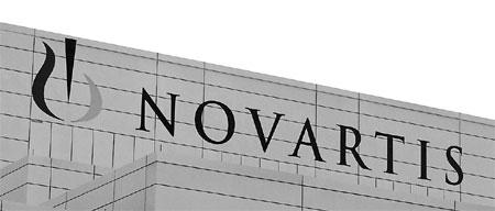 Novartis plans more investment