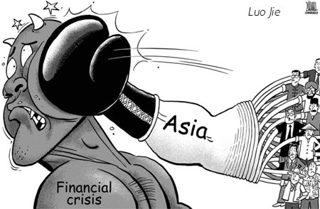 Asia should join hands to fight economic crisis