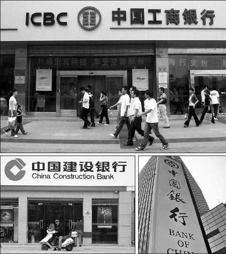 More loans but fewer profits for top banks