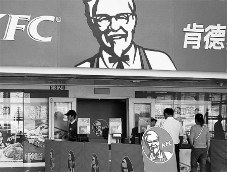 China proves bright spot in US companies' results