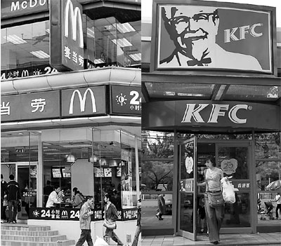 Foreign firms see hope in China's love of fast food