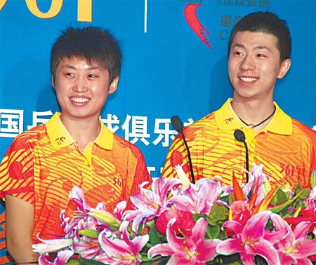 Jinjiang 361° sponsors Super League of China Table Tennis