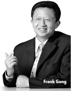 A profitable prophet: leading the 'best team'