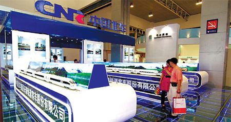 Jilin province: Trains, corn and cars