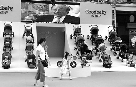 Rolling out strollers is not child's play