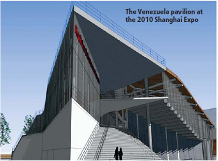 'Better life, better city': Venezuelan pavilion at Shanghai expo