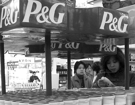 P&G's epic campaign: war on fakes