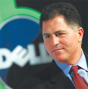 Dell targets China's SMB market