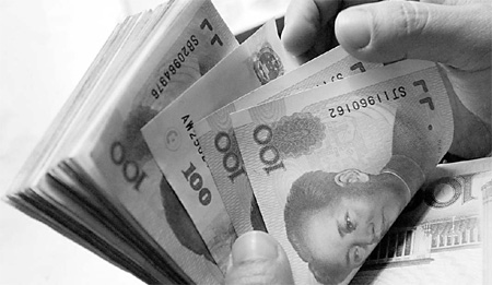 Trial begins for trade settlements with yuan