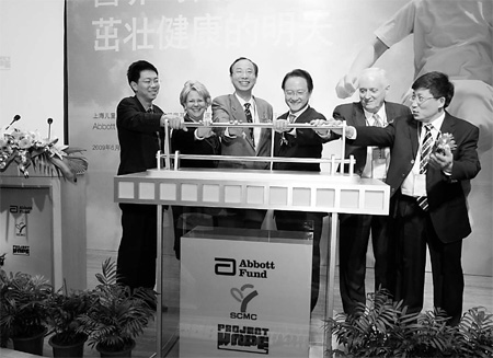 Abbott funds child nutrition project