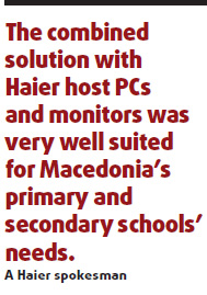 Haier set to enter US PC market