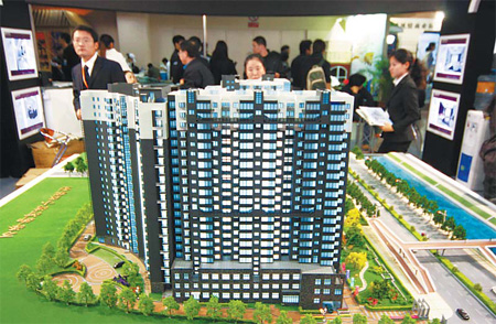 Beijing's commercial property woes