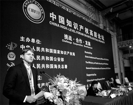 Talent pool is key to IPR strategy