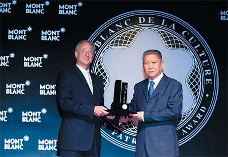 Museum director wins international award