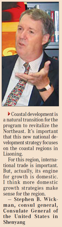 Voices of support for province's development strategy