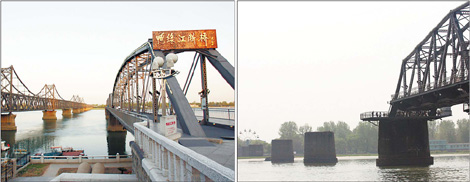 In Dandong, a view from a broken bridge